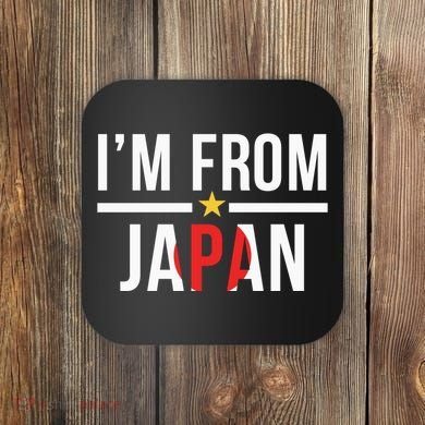 IM From Japan | Japanese Flag Coaster