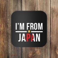 IM From Japan | Japanese Flag Coaster thumb 0