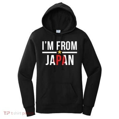 IM From Japan | Japanese Flag Women's Hoodie