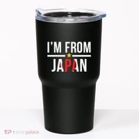 IM From Japan | Japanese Flag Tumbler thumb 0