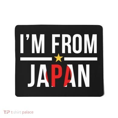 IM From Japan | Japanese Flag Mousepad