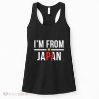 IM From Japan | Japanese Flag Women's Tank Top thumb 0