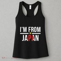 IM From Japan | Japanese Flag Women's Tank Top thumb 3