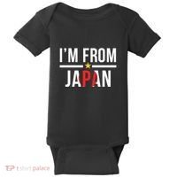 IM From Japan | Japanese Flag Baby Bodysuit thumb 0
