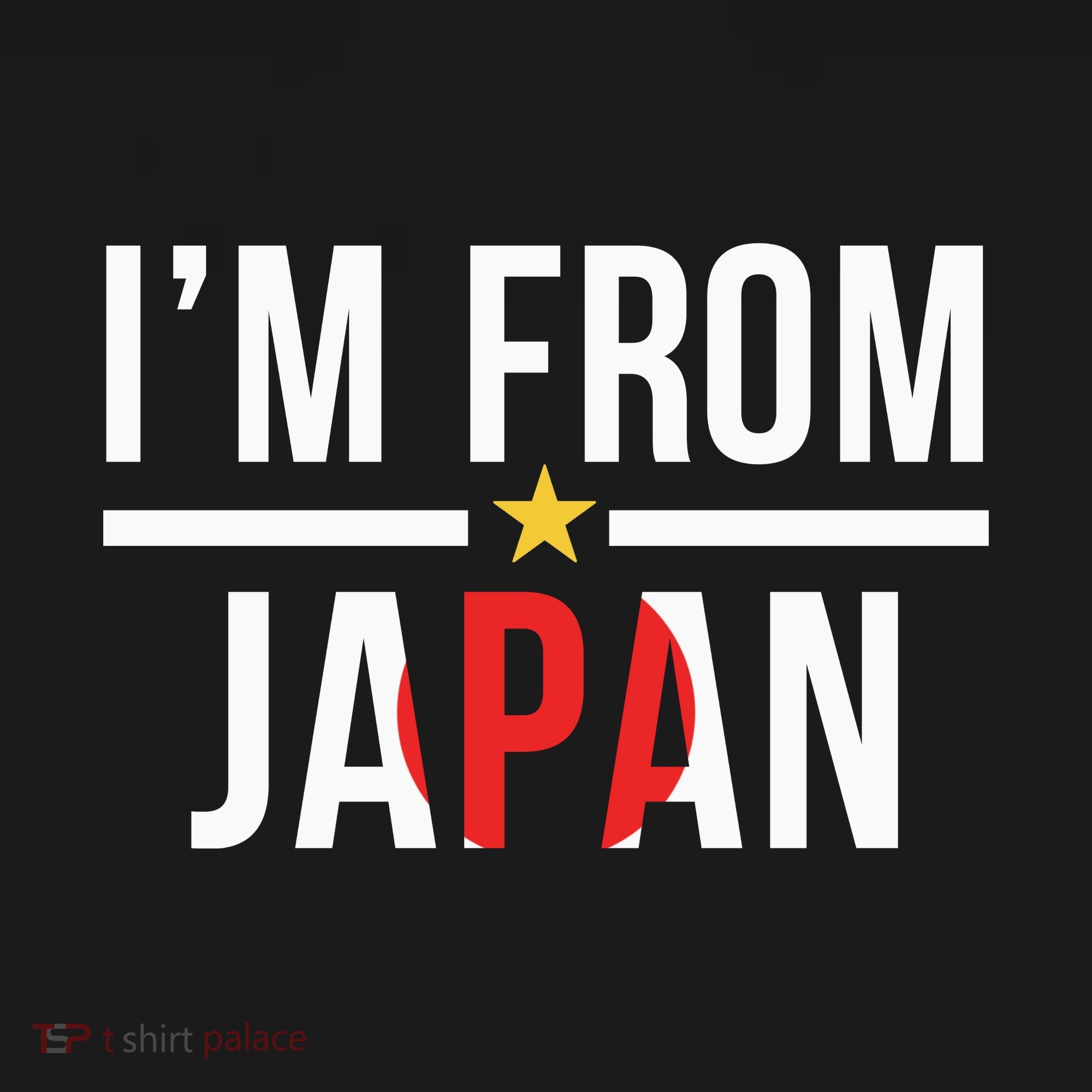 IM From Japan | Japanese Flag Baby Bodysuit