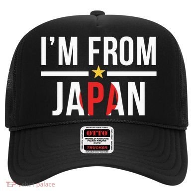 IM From Japan | Japanese Flag Hat
