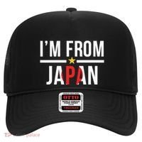 IM From Japan | Japanese Flag Hat thumb 0