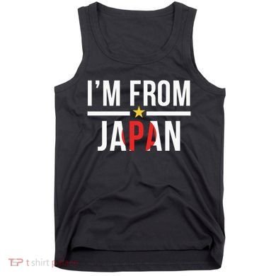 IM From Japan | Japanese Flag Tank Top
