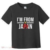 IM From Japan | Japanese Flag Toddler T-Shirt thumb 0