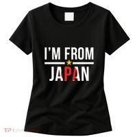 IM From Japan | Japanese Flag Women's T-Shirt thumb 0