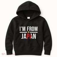IM From Japan | Japanese Flag Kids Hoodie thumb 0