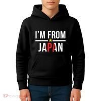 IM From Japan | Japanese Flag Kids Hoodie thumb 4