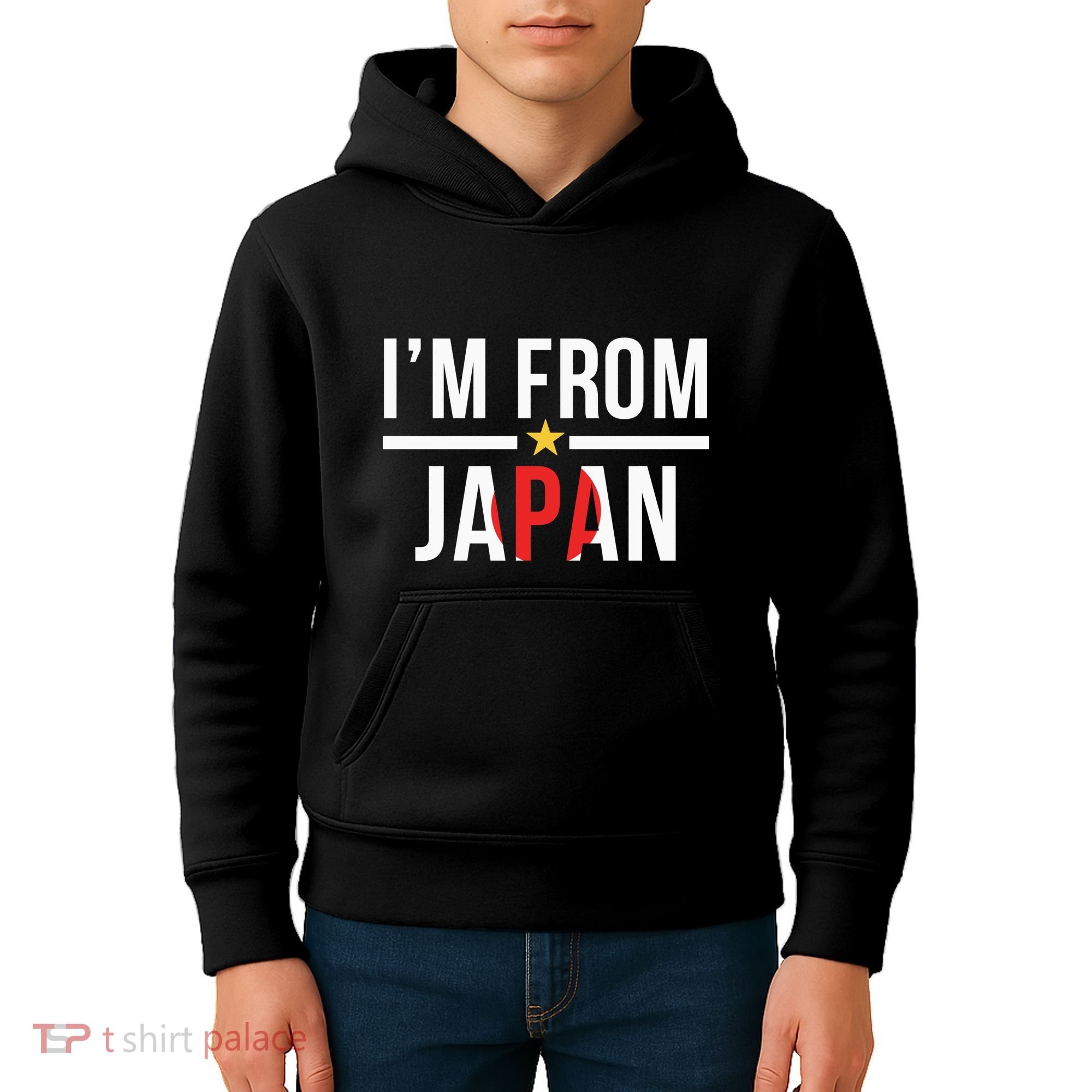 IM From Japan | Japanese Flag Kids Hoodie