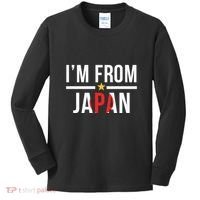IM From Japan | Japanese Flag Kids Long Sleeve Shirt thumb 0