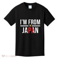 IM From Japan | Japanese Flag Kids T-Shirt thumb 0