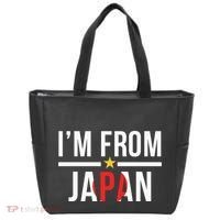 IM From Japan | Japanese Flag Tote Bag thumb 0