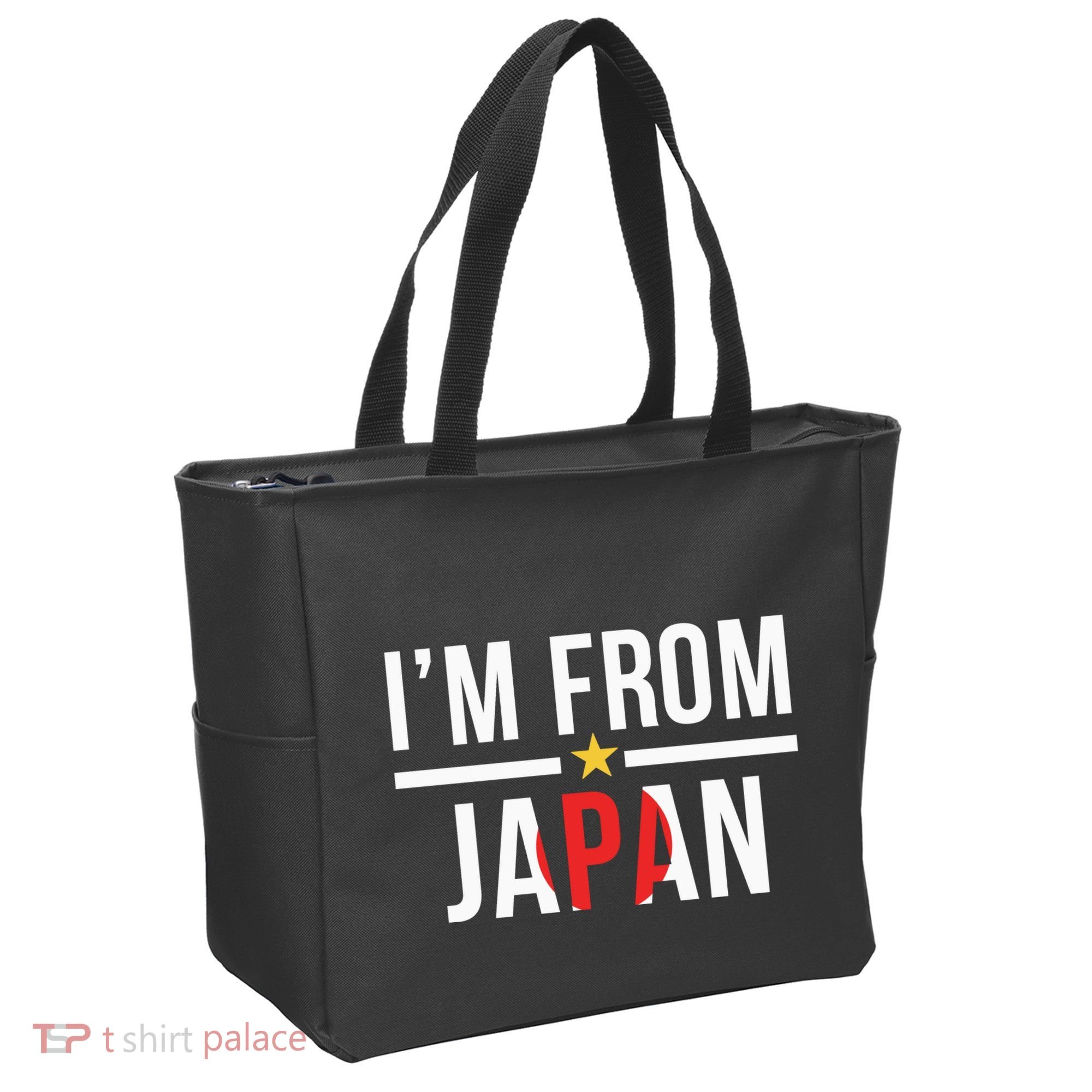 IM From Japan | Japanese Flag Tote Bag