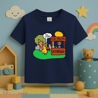 Ice Fresh Lemonade Got Any Grapes Duck Funny Gift Toddler T-Shirt thumb 3