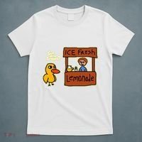 Ice Fresh Lemonade Duck Funny Got Any Grapes Love Gift T-Shirt thumb 5