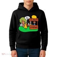 Ice Fresh Lemonade Got Any Grapes Duck Funny Gift  Kids Hoodie thumb 4