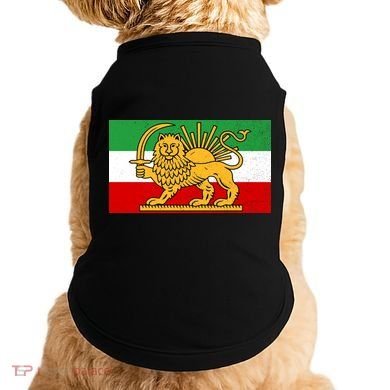 Iran Flag Lion And Sun Doggie Tank