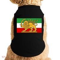 Iran Flag Lion And Sun Doggie Tank thumb 0