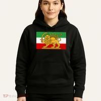 Iran Flag Lion And Sun Hoodie thumb 5