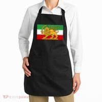 Iran Flag Lion And Sun Apron thumb 2