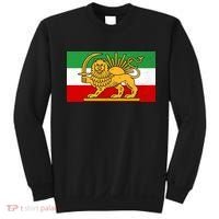 Iran Flag Lion And Sun Sweatshirt thumb 0