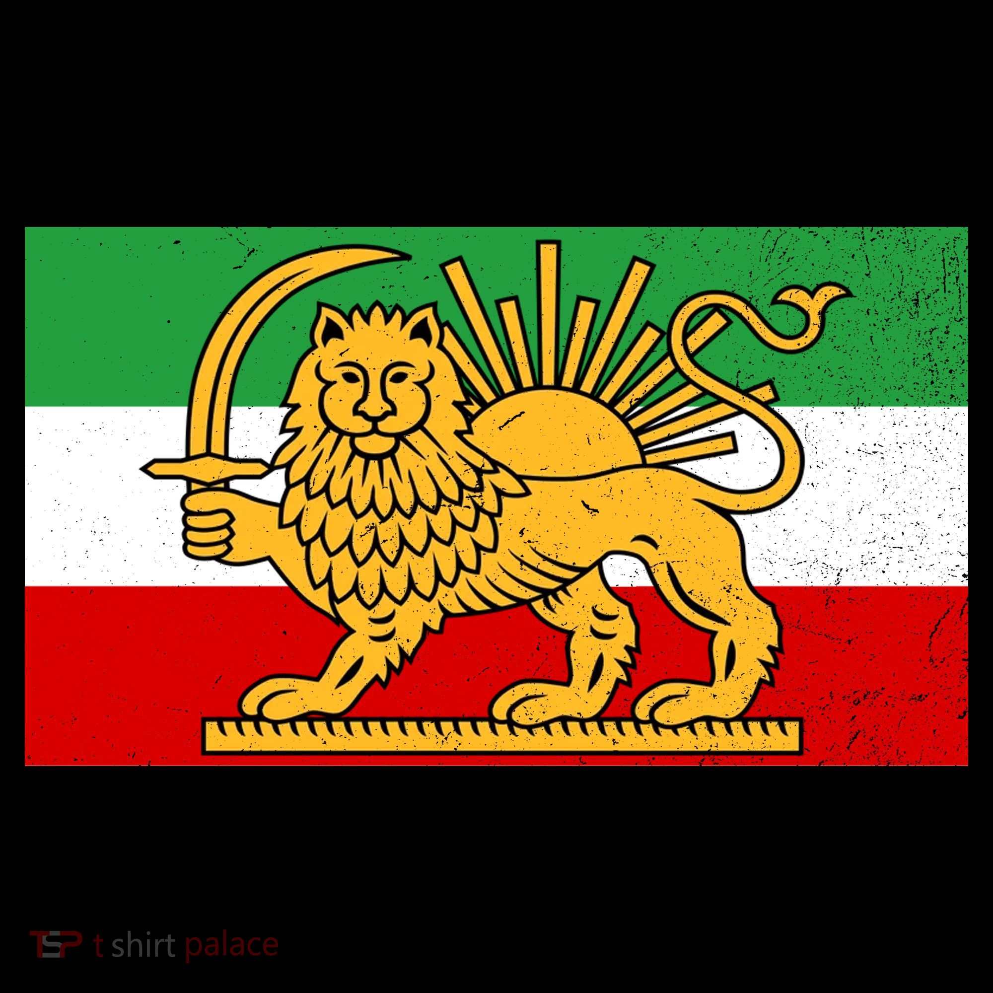 Iran Flag Lion And Sun Sweatshirt