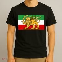 Iran Flag Lion And Sun T-Shirt thumb 3