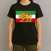 Iran Flag Lion And Sun T-Shirt thumb 4