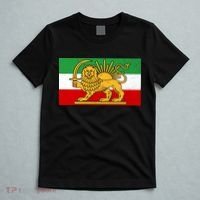 Iran Flag Lion And Sun T-Shirt thumb 5