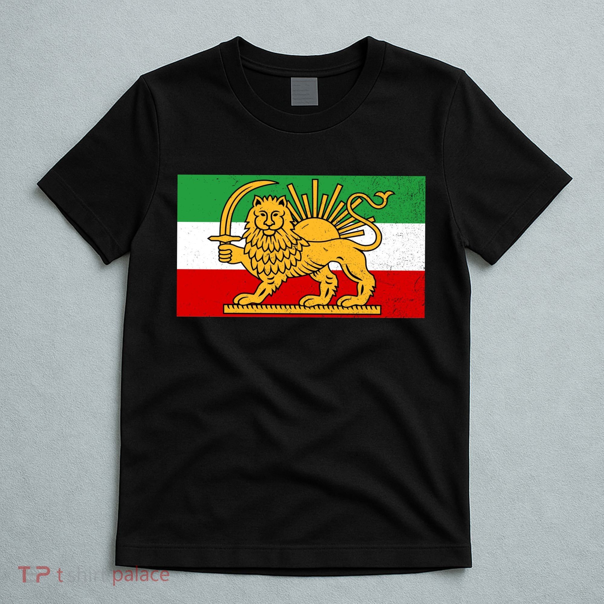 Iran Flag Lion And Sun T-Shirt
