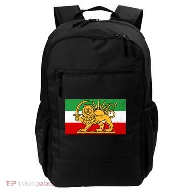 Iran Flag Lion And Sun Backpack
