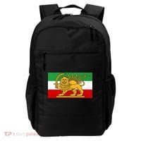 Iran Flag Lion And Sun Backpack thumb 0