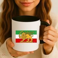 Iran Flag Lion And Sun Coffee Mug thumb 3