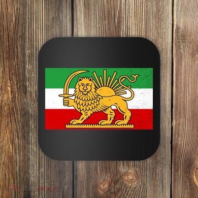 Iran Flag Lion And Sun Coaster