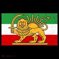 Iran Flag Lion And Sun Women's Hoodie thumb 2