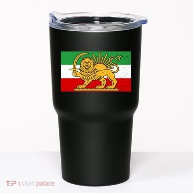 Iran Flag Lion And Sun Tumbler
