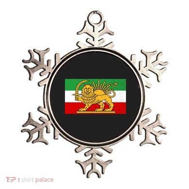 Iran Flag Lion And Sun Ornament