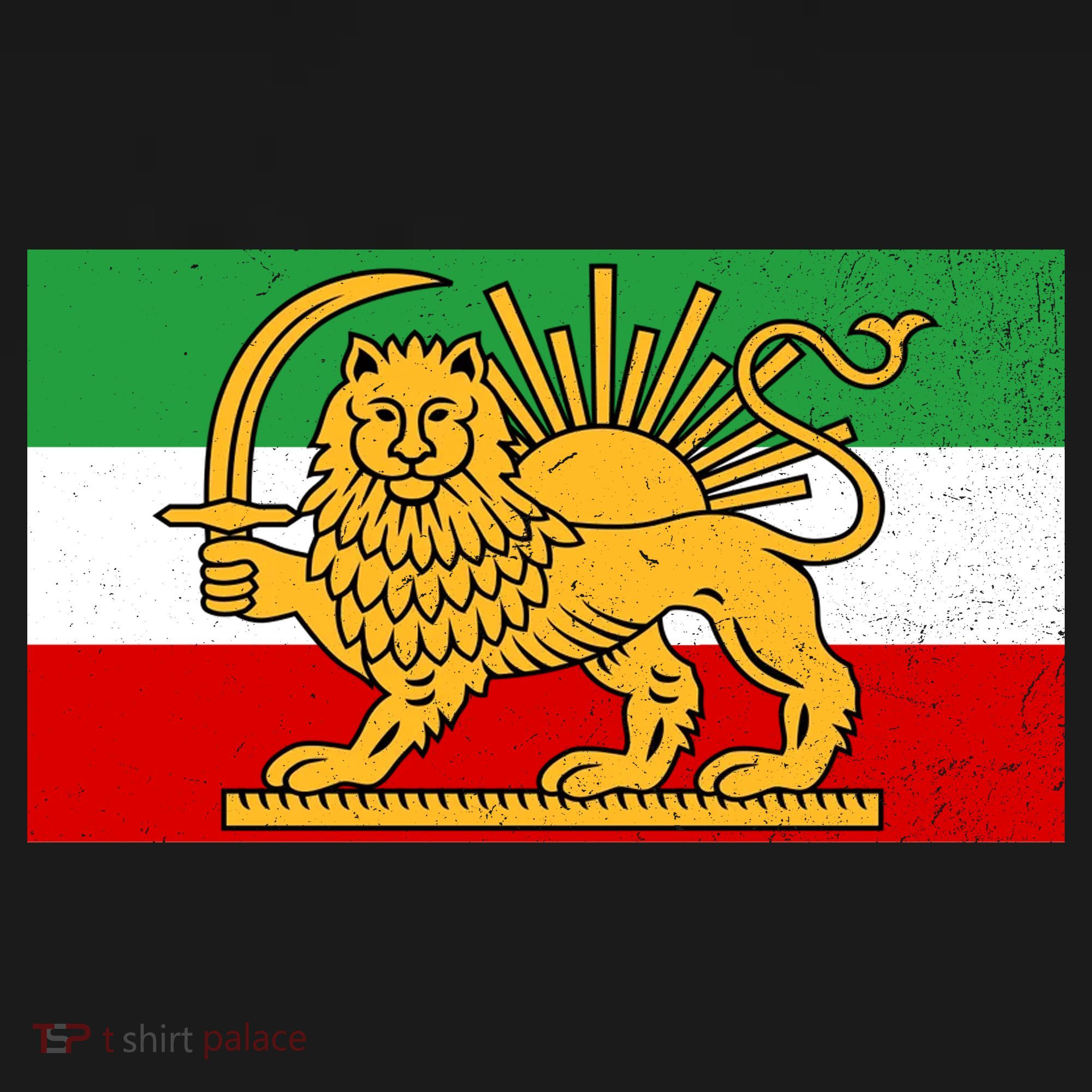 Iran Flag Lion And Sun Ornament