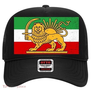 Iran Flag Lion And Sun Hat
