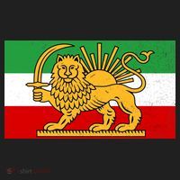 Iran Flag Lion And Sun Hat thumb 2