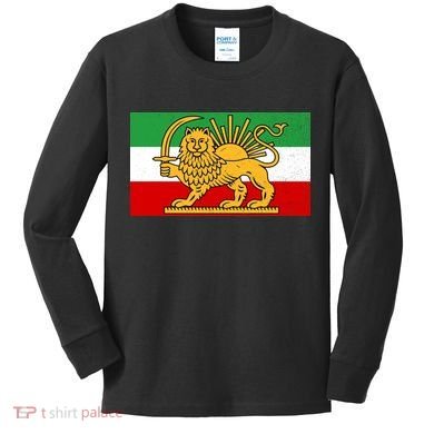 Iran Flag Lion And Sun Kids Long Sleeve Shirt