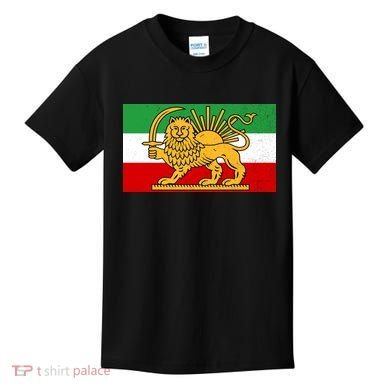 Iran Flag Lion And Sun Kids T-Shirt