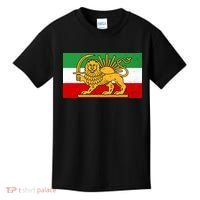 Iran Flag Lion And Sun Kids T-Shirt thumb 0