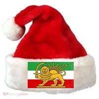 Iran Flag Lion And Sun Santa Hat thumb 0