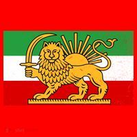 Iran Flag Lion And Sun Santa Hat thumb 1