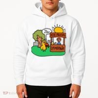 Ice Fresh Lemonade Got Any Grapes Duck Funny Gift Hoodie thumb 2